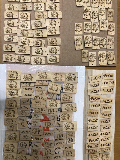 竹のキーホルダー