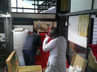 ローカルアクションＡＴ①