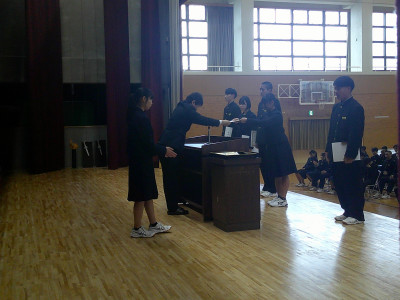 終業式 (1)