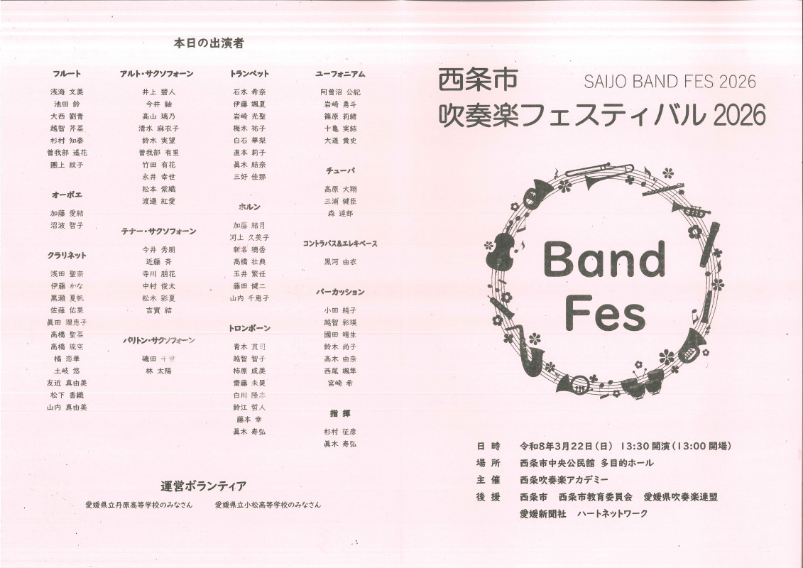 プログラム１