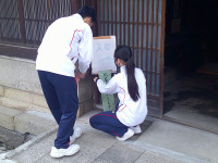 DSCF0227
