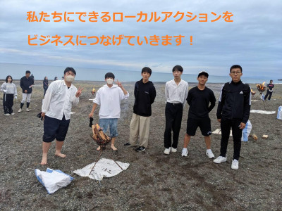笑う門には福来る３