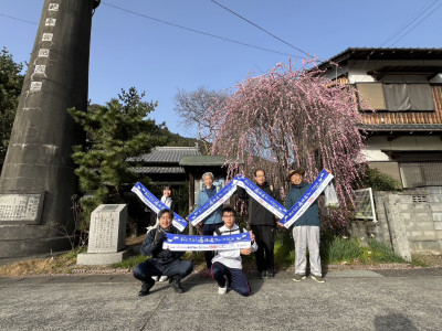Ｗorld世界遺産登録目指して