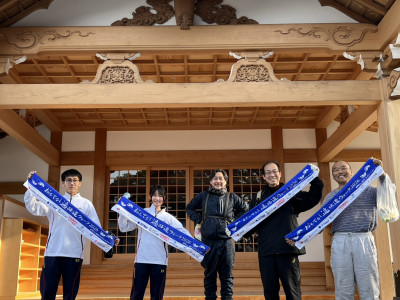 香園寺