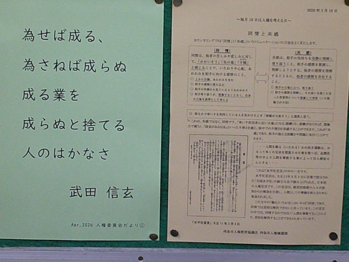 DSCF0225