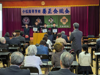 質疑応答３