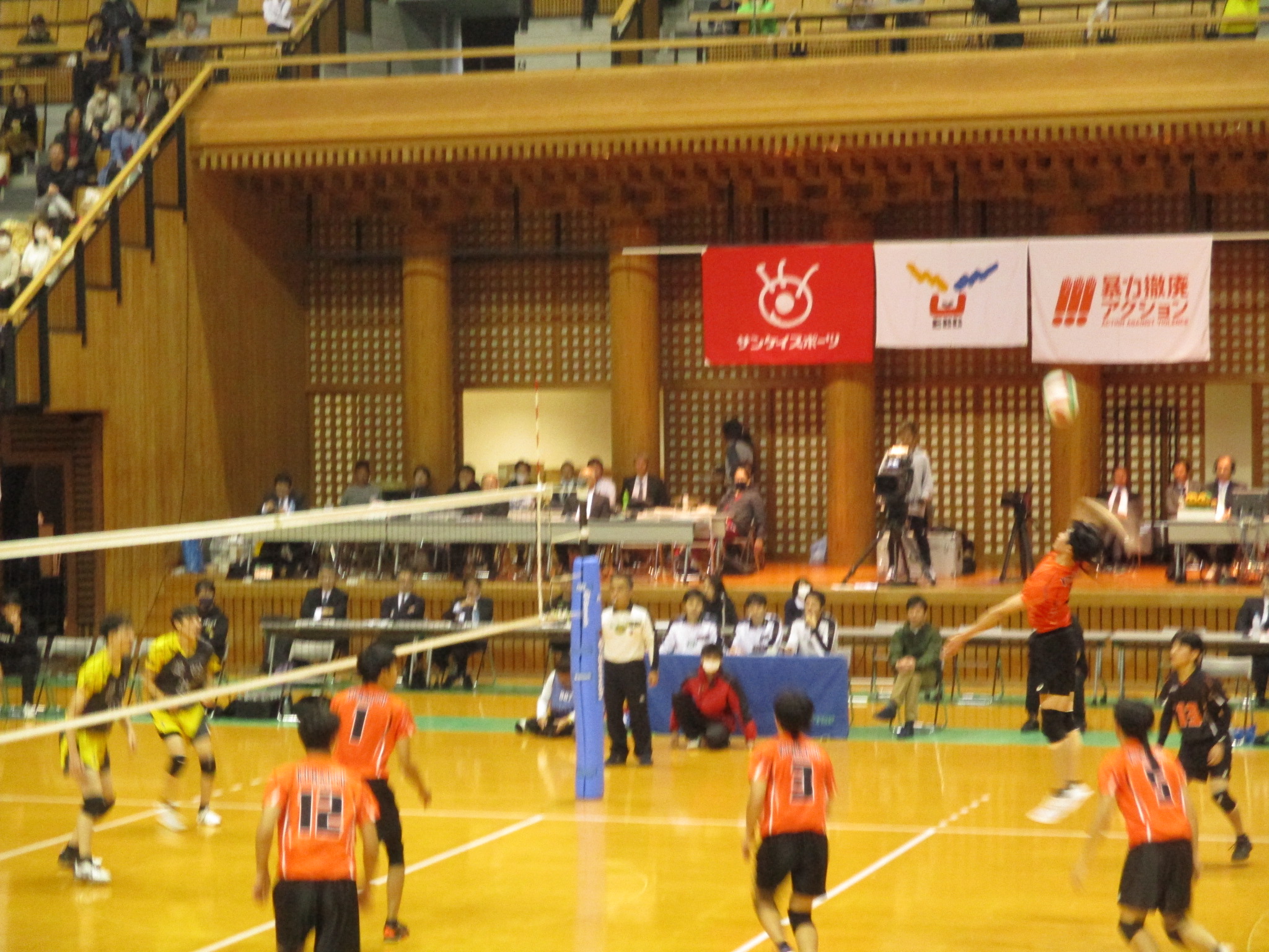 volley5