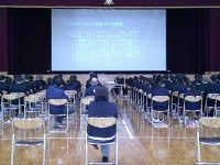ship1