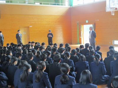 3学年2 3学年2