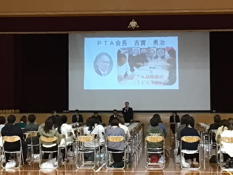 soukai1