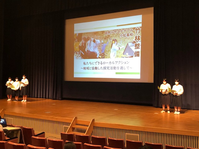 生徒研究発表01