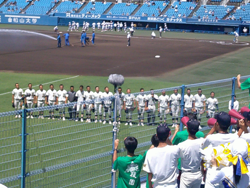 DSCF0002