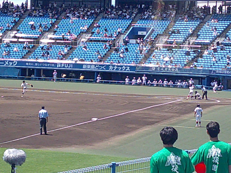 DSCF0005