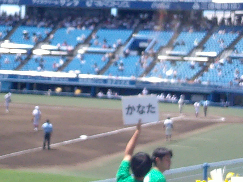 DSCF0007