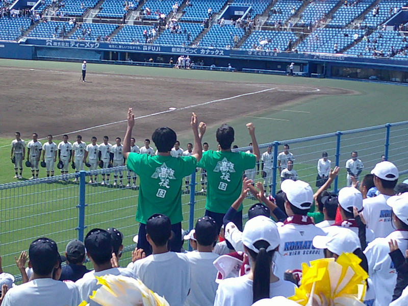 DSCF0013