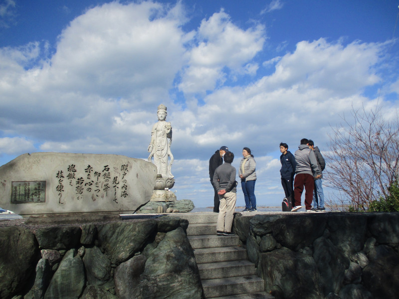 海軍航空隊
