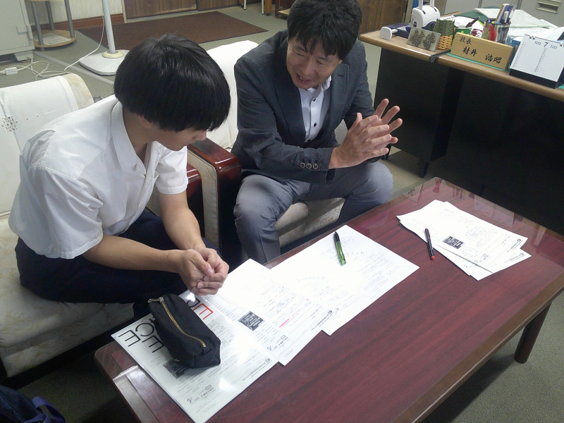 基本情報技術者試験１