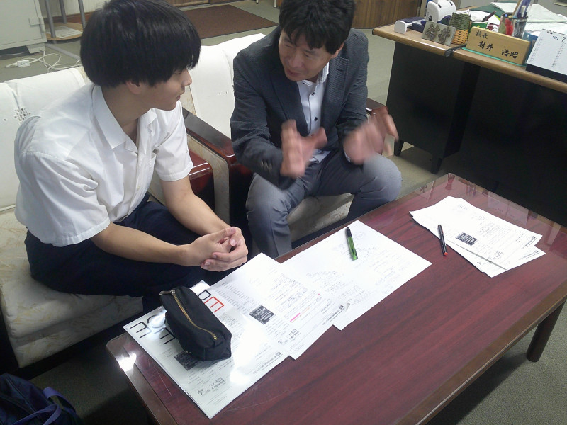 基本情報技術者試験３