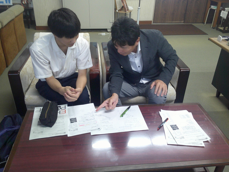 基本情報技術者試験２