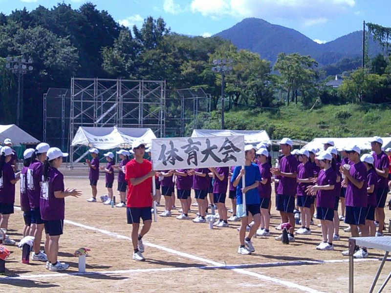 DSCF0449