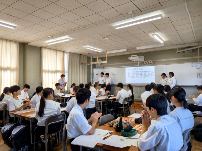 1年2組