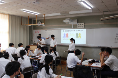 3年2組②