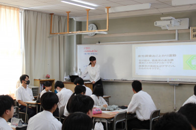 3年3組