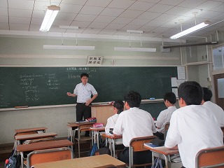 数学１