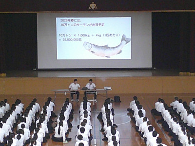 DSCF0083