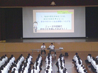 DSCF0092