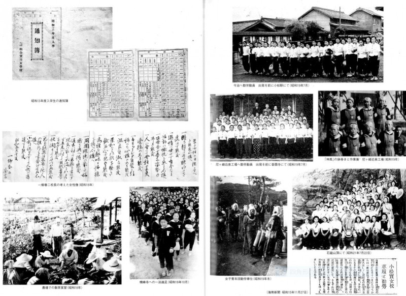 一柳春二②