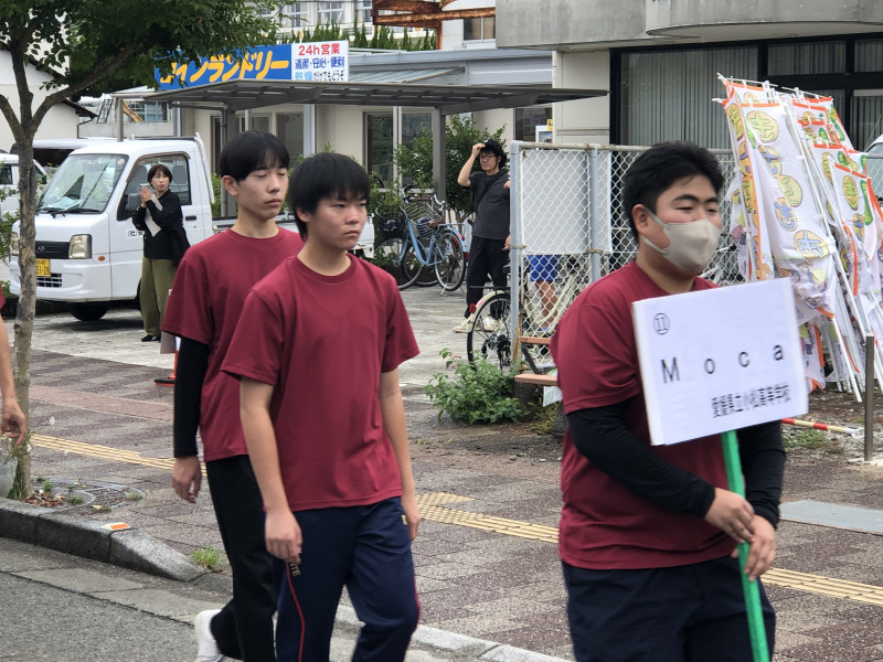 入場行進