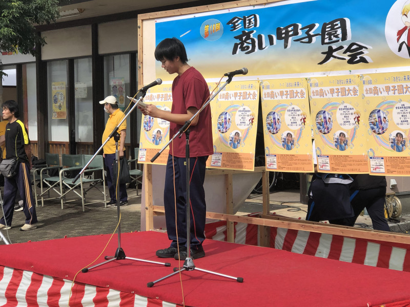 チーム紹介