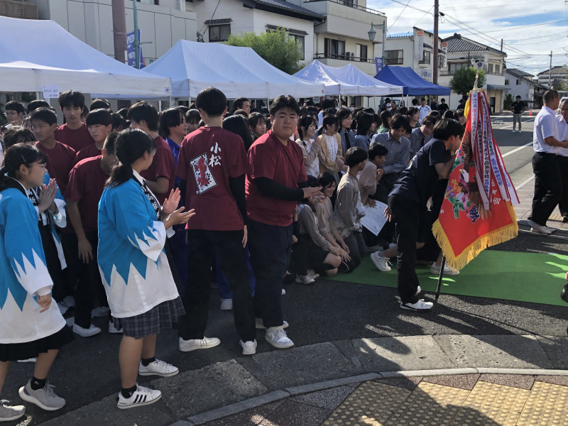 表彰式