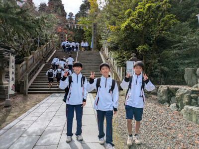 ウォークラリー４