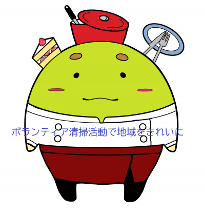 ようせいくんFood ver