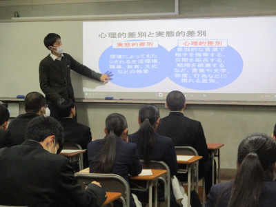 人権同和教育ＨＲ活動②