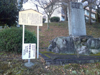 田岡俊三郎4