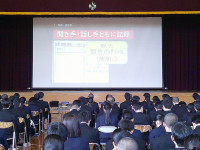 報告２