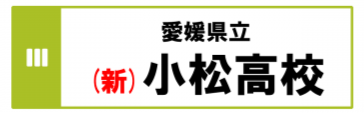 バナー