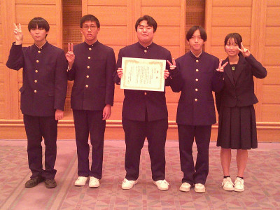 経済研究部