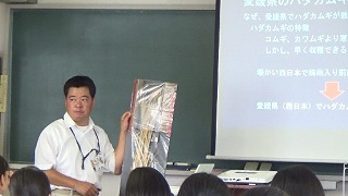 はだか麦2 はだか麦2