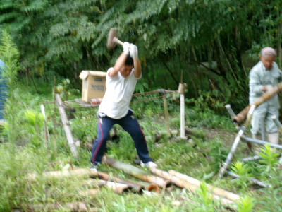 兎之山３