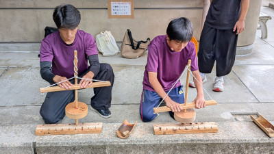 火起こし４