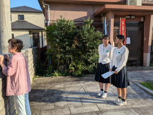 ❶協賛依頼