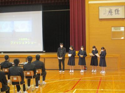 小松中１