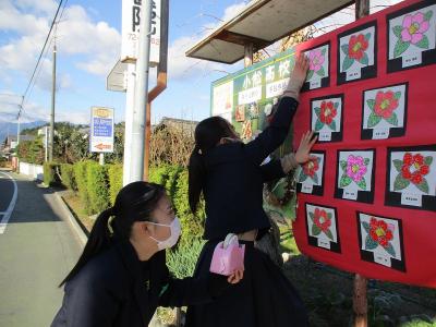 掲示板2 掲示板2