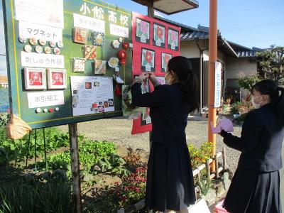 掲示板3 掲示板3