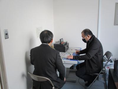 第3学期4 第3学期4