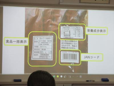 パッケージデザイン4 パッケージデザイン4